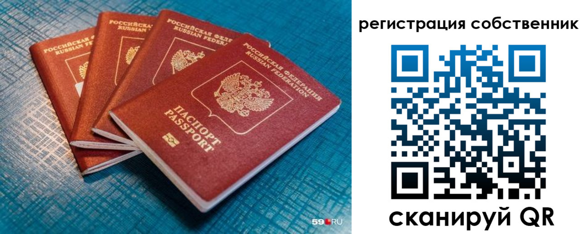 найти адрес прописки в Ненецком АО